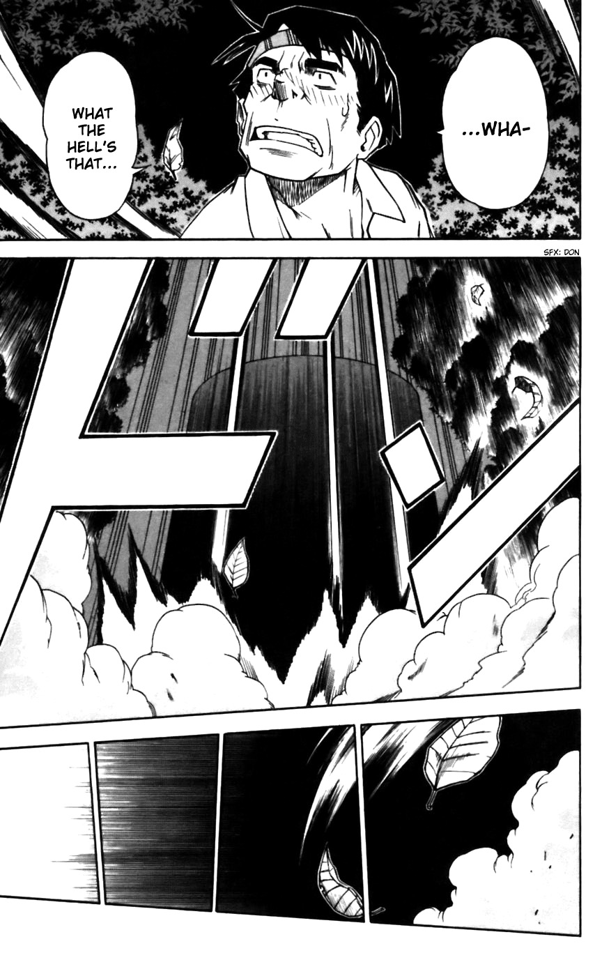 Mieru Hito Chapter 8 page 14 - Chapter 8: The Sadness of Being Ignored