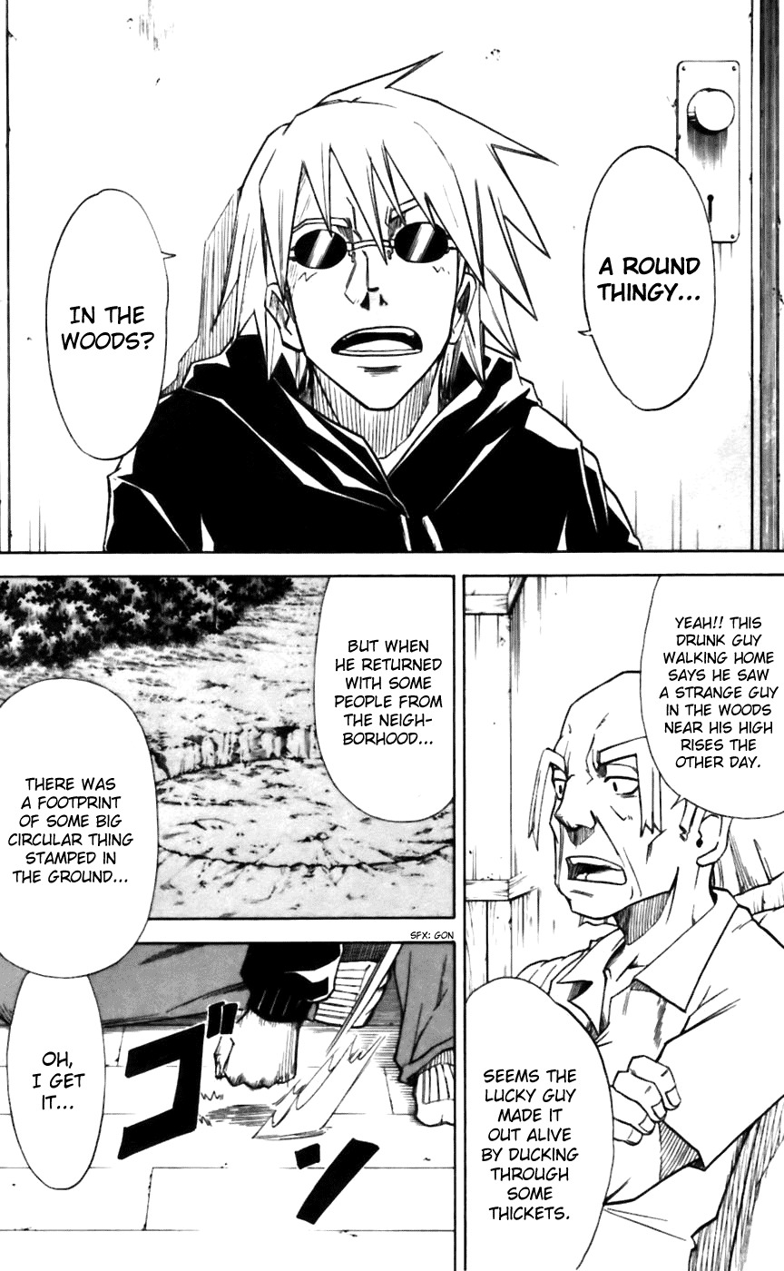 Mieru Hito Chapter 8 page 15 - Chapter 8: The Sadness of Being Ignored
