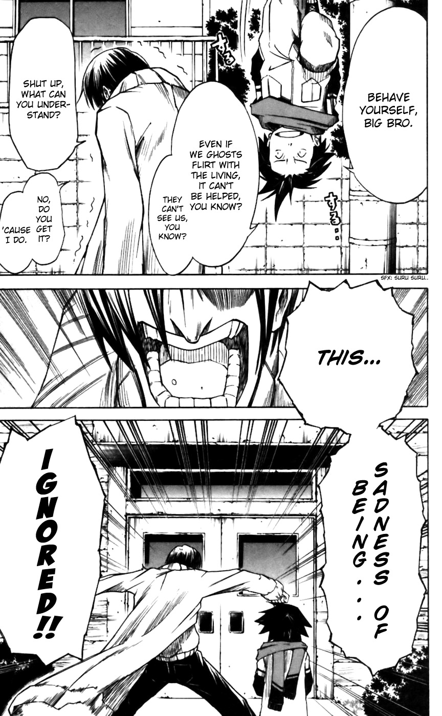 Mieru Hito Chapter 8 page 18 - Chapter 8: The Sadness of Being Ignored