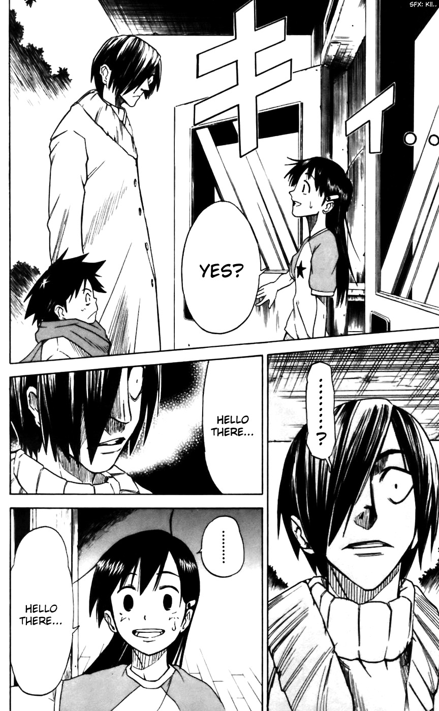 Mieru Hito Chapter 8 page 19 - Chapter 8: The Sadness of Being Ignored