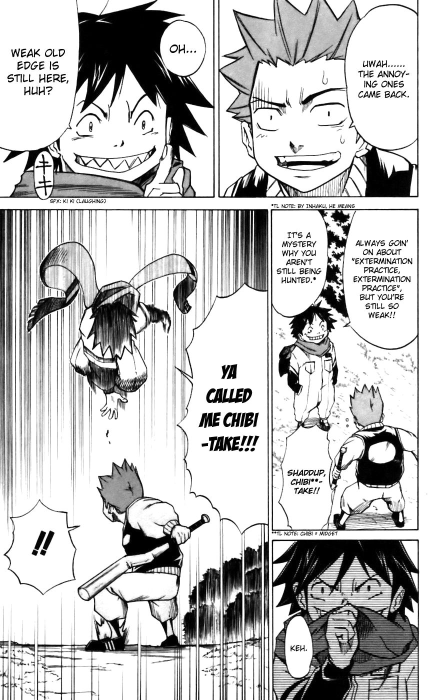 Mieru Hito Chapter 8 page 22 - Chapter 8: The Sadness of Being Ignored