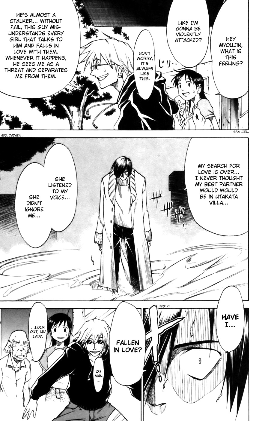Mieru Hito Chapter 8 page 24 - Chapter 8: The Sadness of Being Ignored