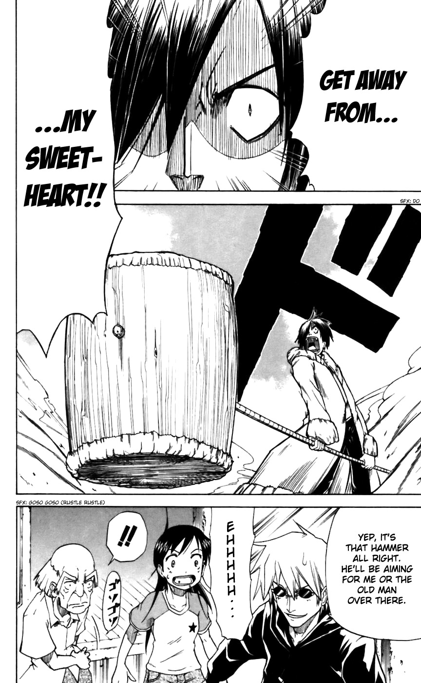 Mieru Hito Chapter 8 page 25 - Chapter 8: The Sadness of Being Ignored