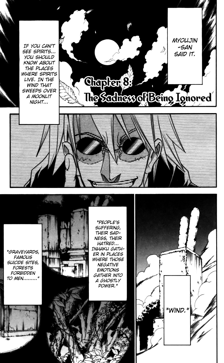 Mieru Hito Chapter 8 page 8 - Chapter 8: The Sadness of Being Ignored
