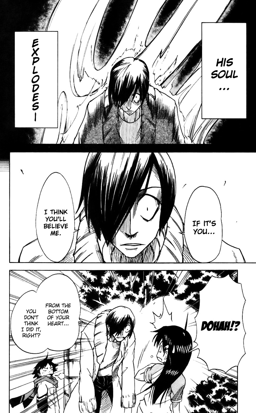 Mieru Hito Chapter 9 page 12 - Chapter 9: The Sadness of Being Doubted