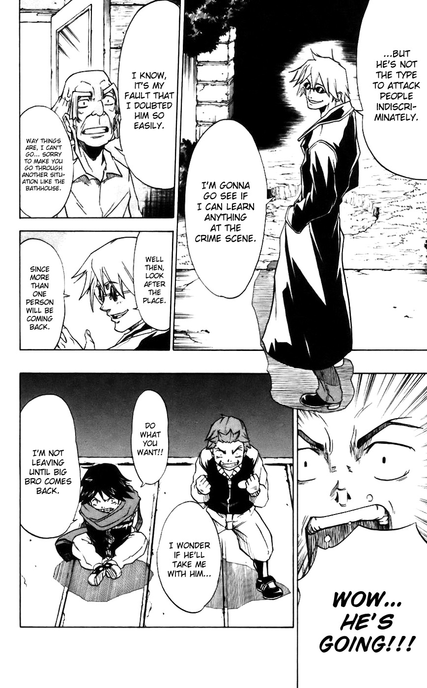 Mieru Hito Chapter 9 page 14 - Chapter 9: The Sadness of Being Doubted