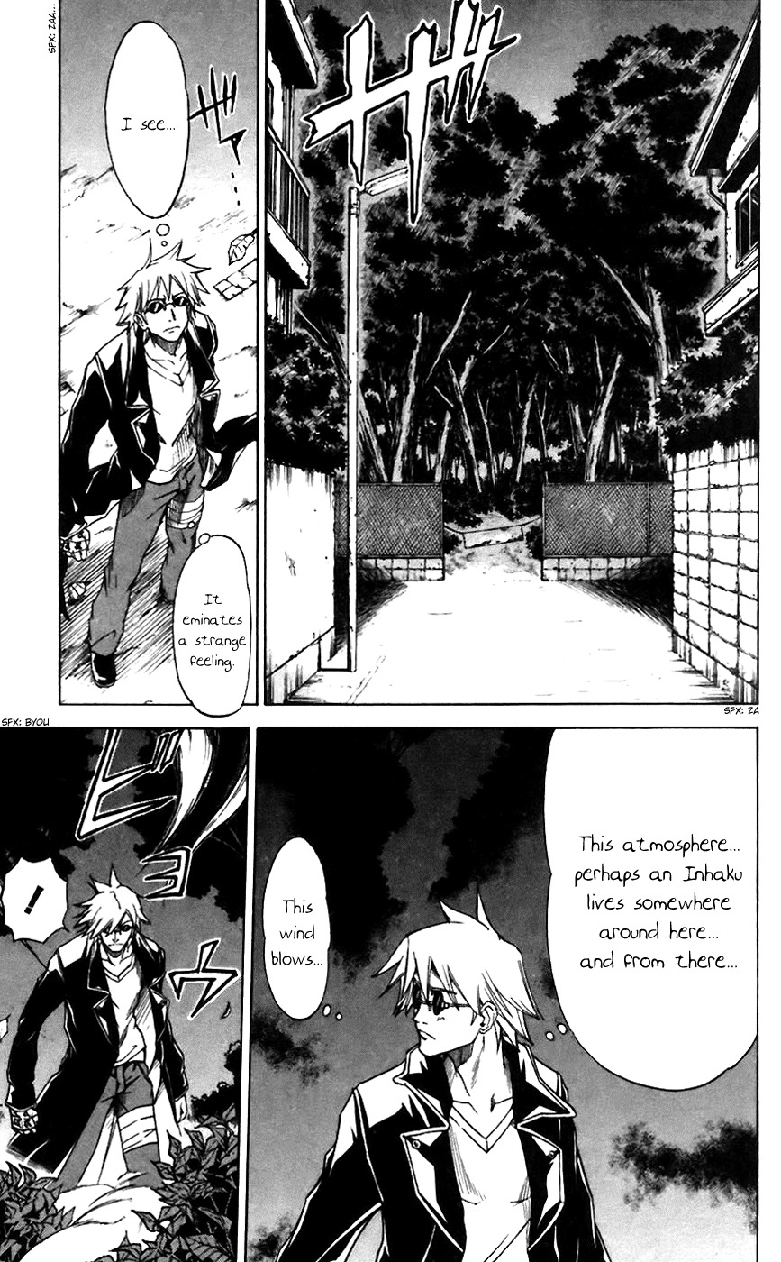 Mieru Hito Chapter 9 page 15 - Chapter 9: The Sadness of Being Doubted