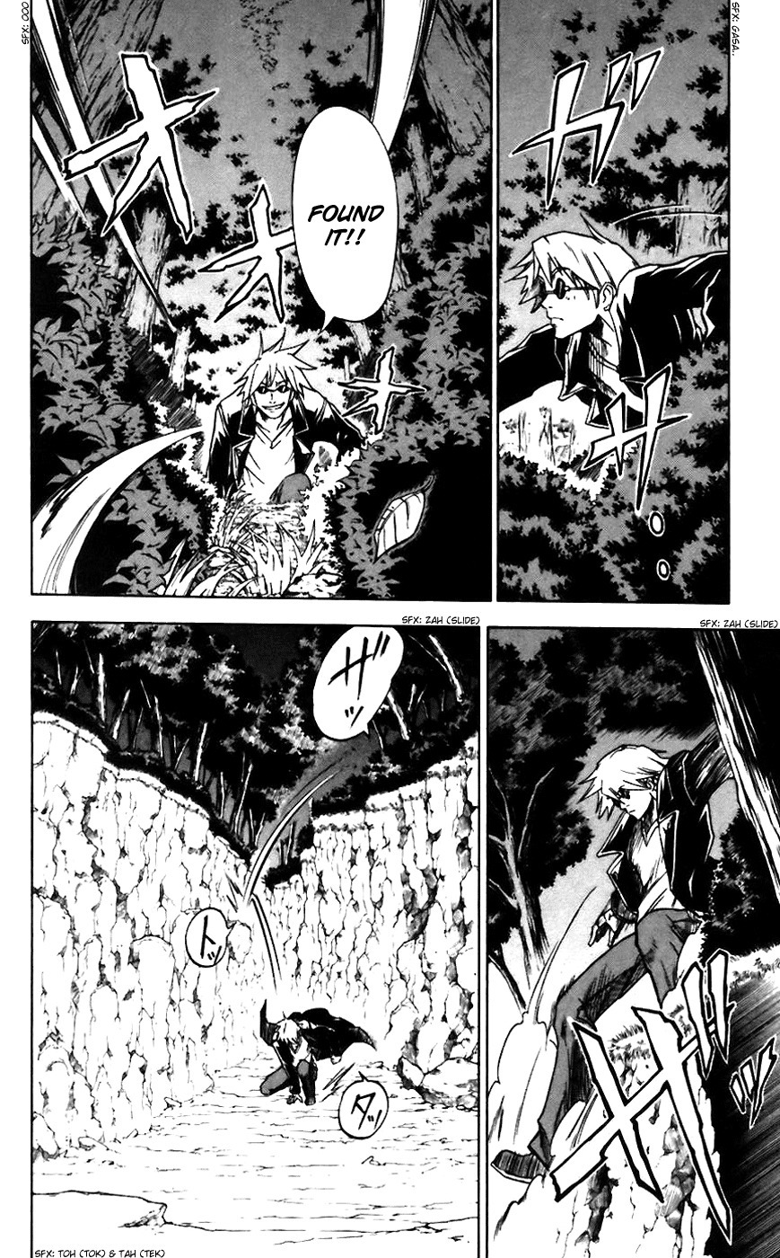 Mieru Hito Chapter 9 page 16 - Chapter 9: The Sadness of Being Doubted