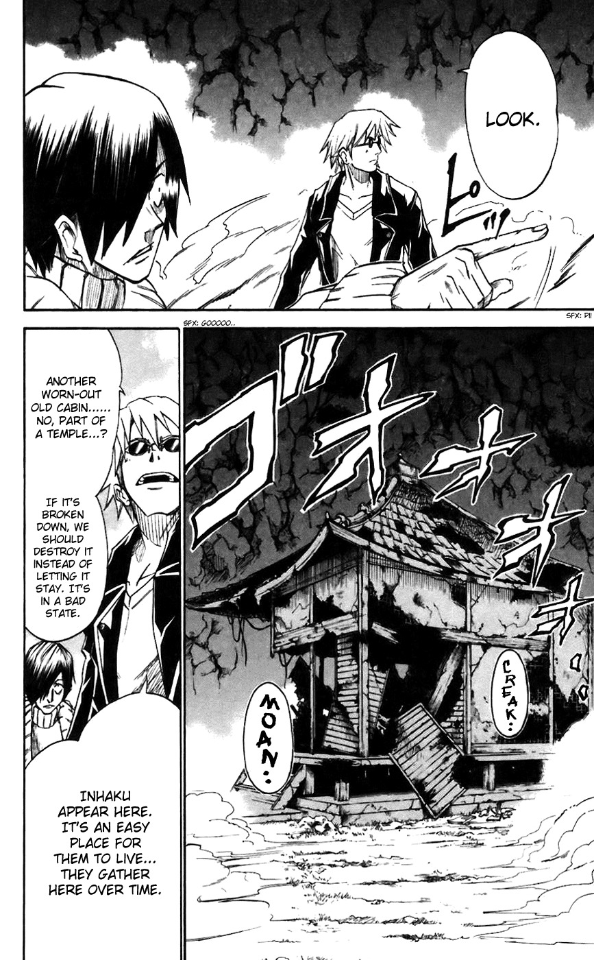 Mieru Hito Chapter 9 page 18 - Chapter 9: The Sadness of Being Doubted