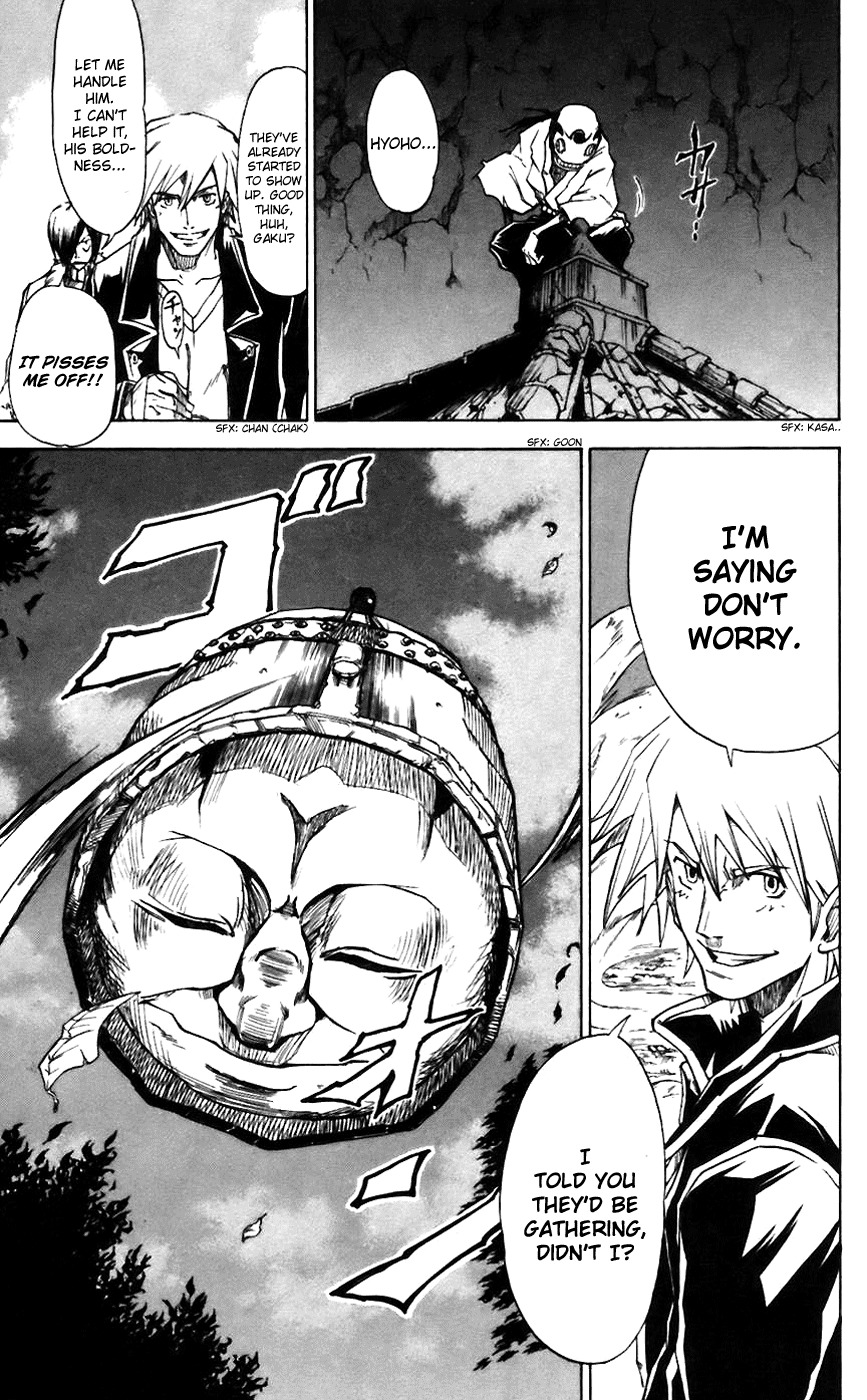 Mieru Hito Chapter 9 page 19 - Chapter 9: The Sadness of Being Doubted