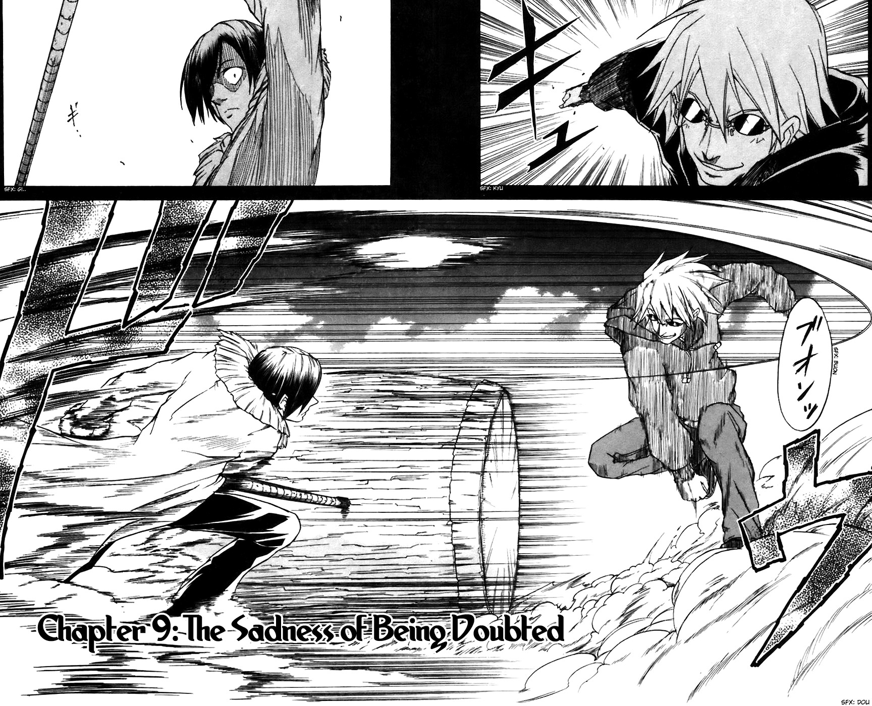 Mieru Hito Chapter 9 page 3 - Chapter 9: The Sadness of Being Doubted