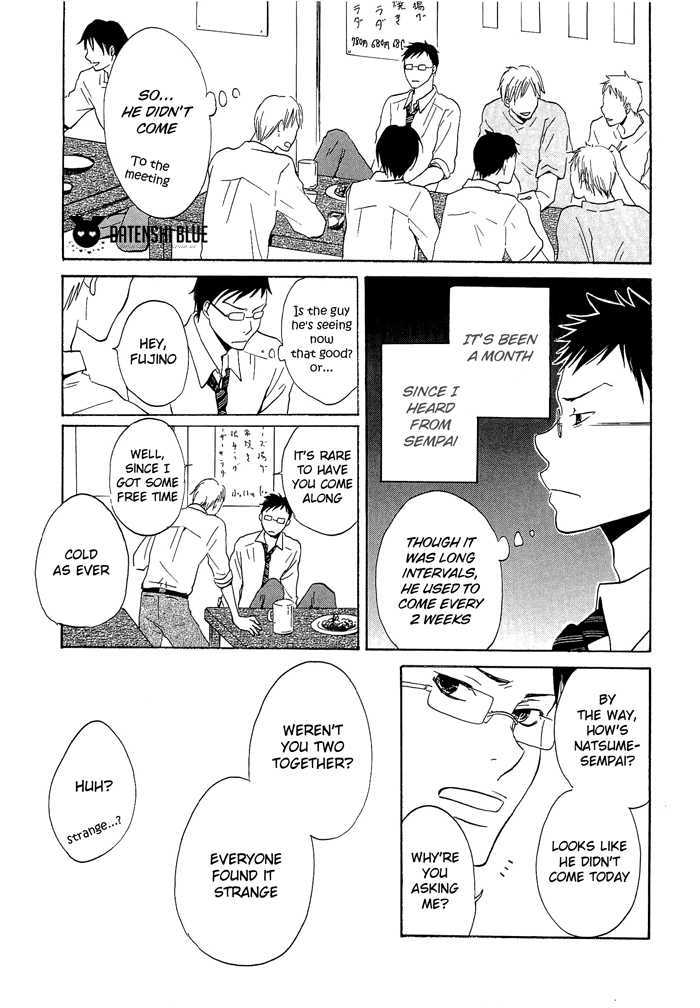 Migatte na Anata Chapter 1 page 18 - Chapter 1