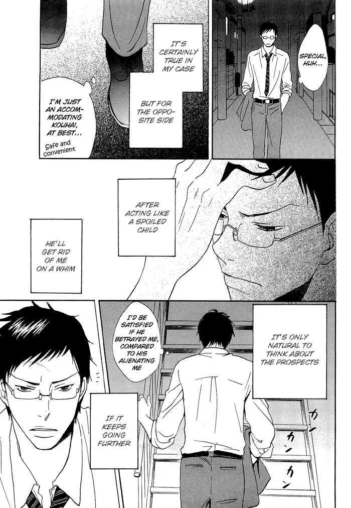 Migatte na Anata Chapter 1 page 20 - Chapter 1