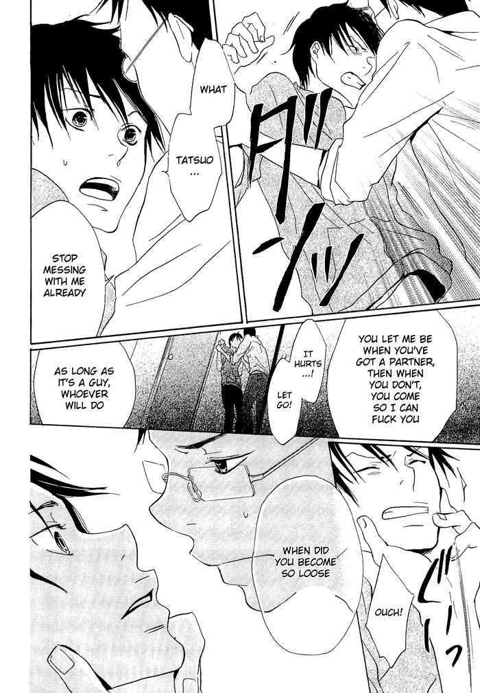 Migatte na Anata Chapter 1 page 23 - Chapter 1