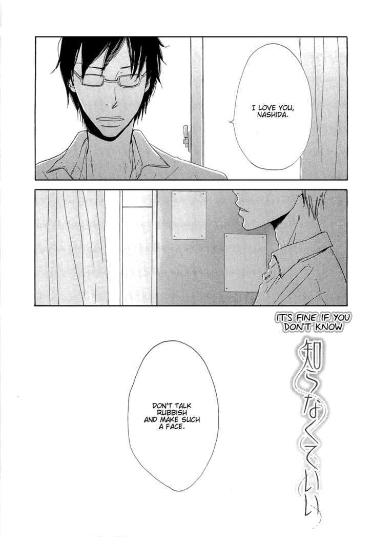 Migatte na Anata Chapter 2 page 1 - Chapter 2 : It's fine if you don't know