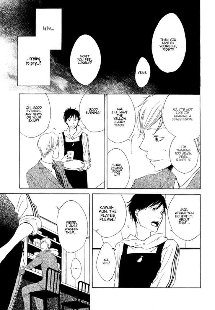 Migatte na Anata Chapter 2 page 13 - Chapter 2 : It's fine if you don't know