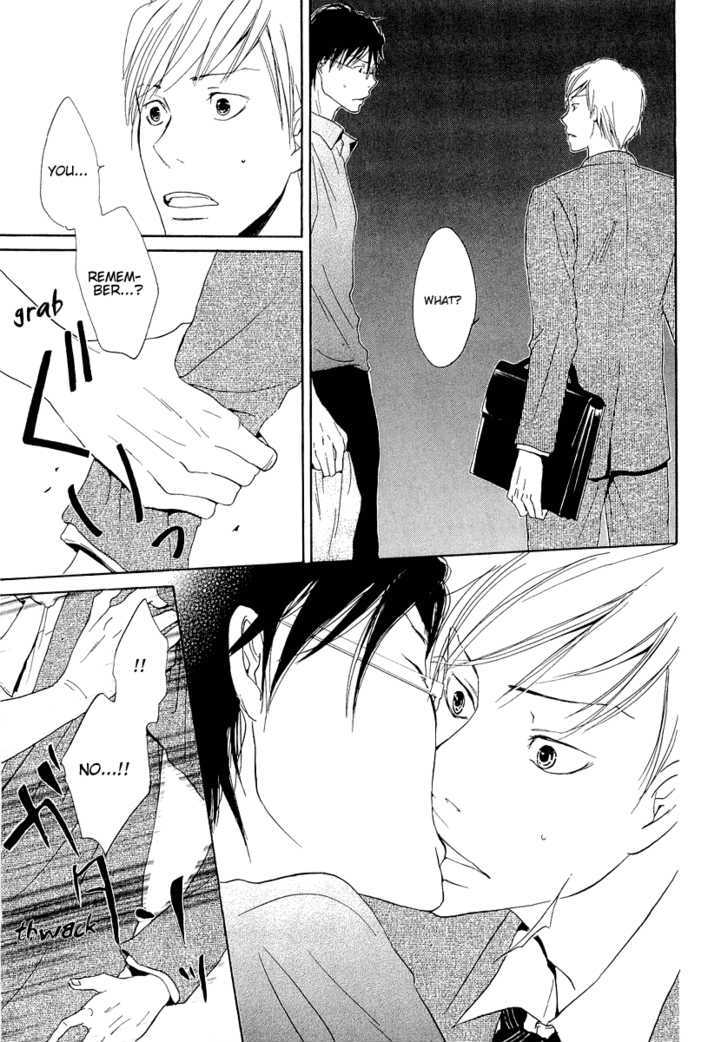 Migatte na Anata Chapter 2 page 17 - Chapter 2 : It's fine if you don't know