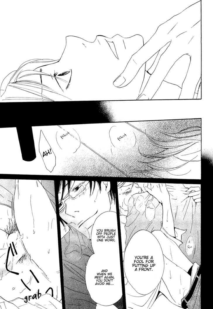 Migatte na Anata Chapter 2 page 21 - Chapter 2 : It's fine if you don't know