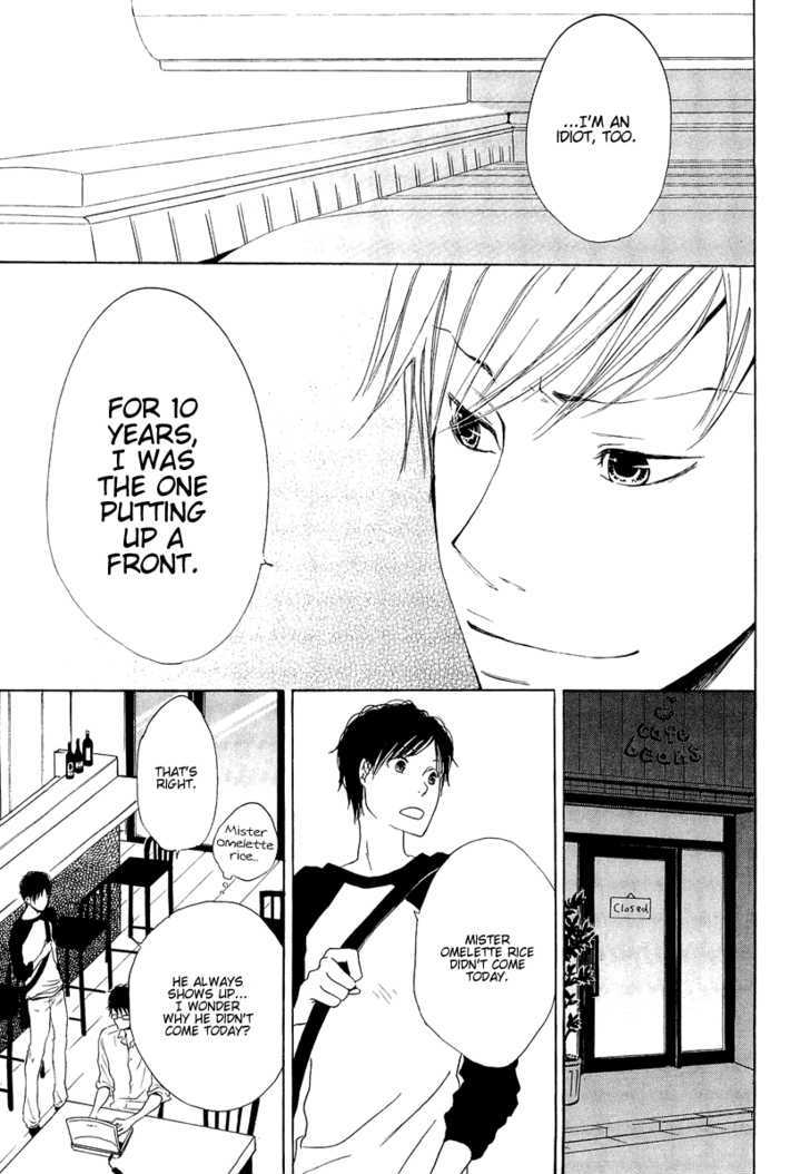 Migatte na Anata Chapter 2 page 25 - Chapter 2 : It's fine if you don't know