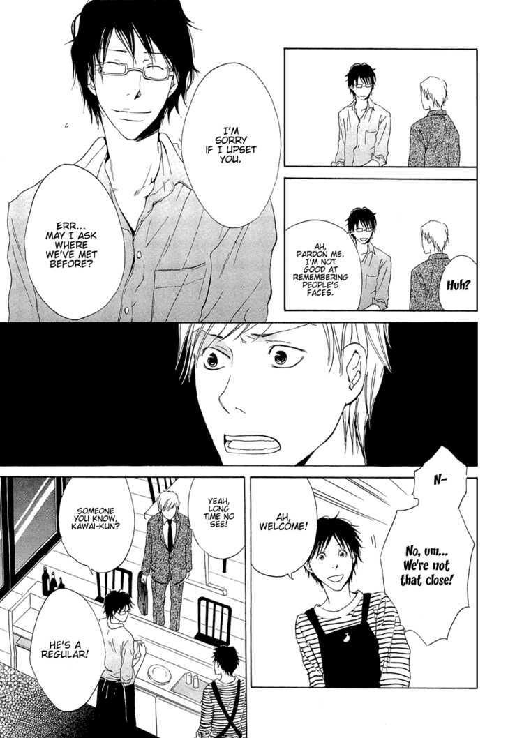Migatte na Anata Chapter 2 page 5 - Chapter 2 : It's fine if you don't know