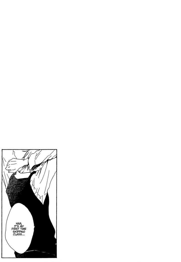 Migatte na Anata Chapter 3 page 17 - Chapter 3 : Soon the evening came