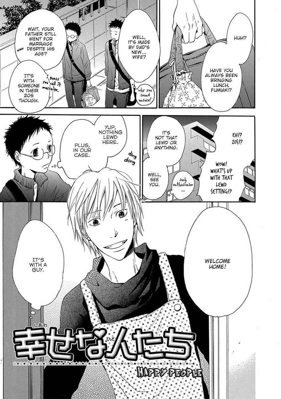 Migatte na Anata Chapter 5 page 2 - Chapter 5: Shiawase na Hitotachi