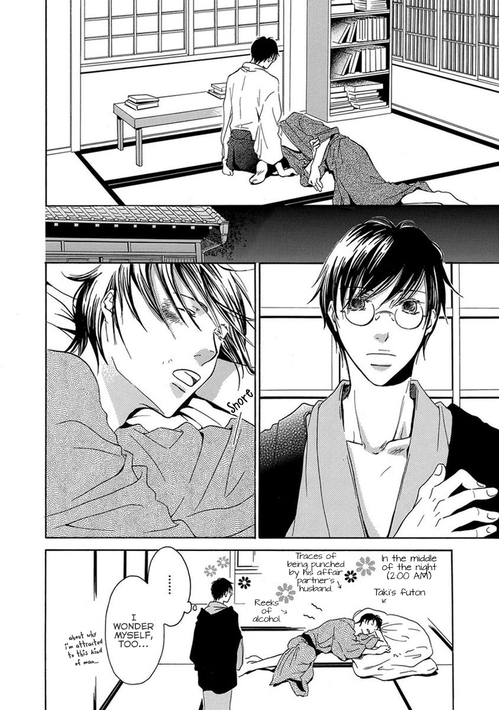 Migatte na Anata Chapter 6 page 11 - Chapter 6: Zenbu Kimi no Sei