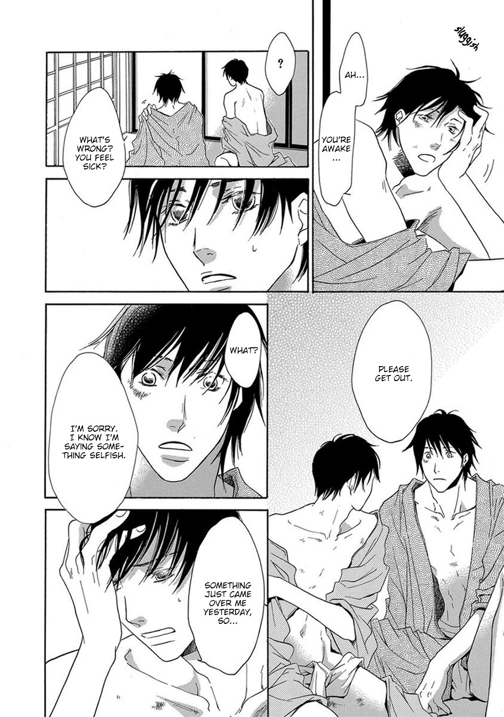 Migatte na Anata Chapter 6 page 23 - Chapter 6: Zenbu Kimi no Sei