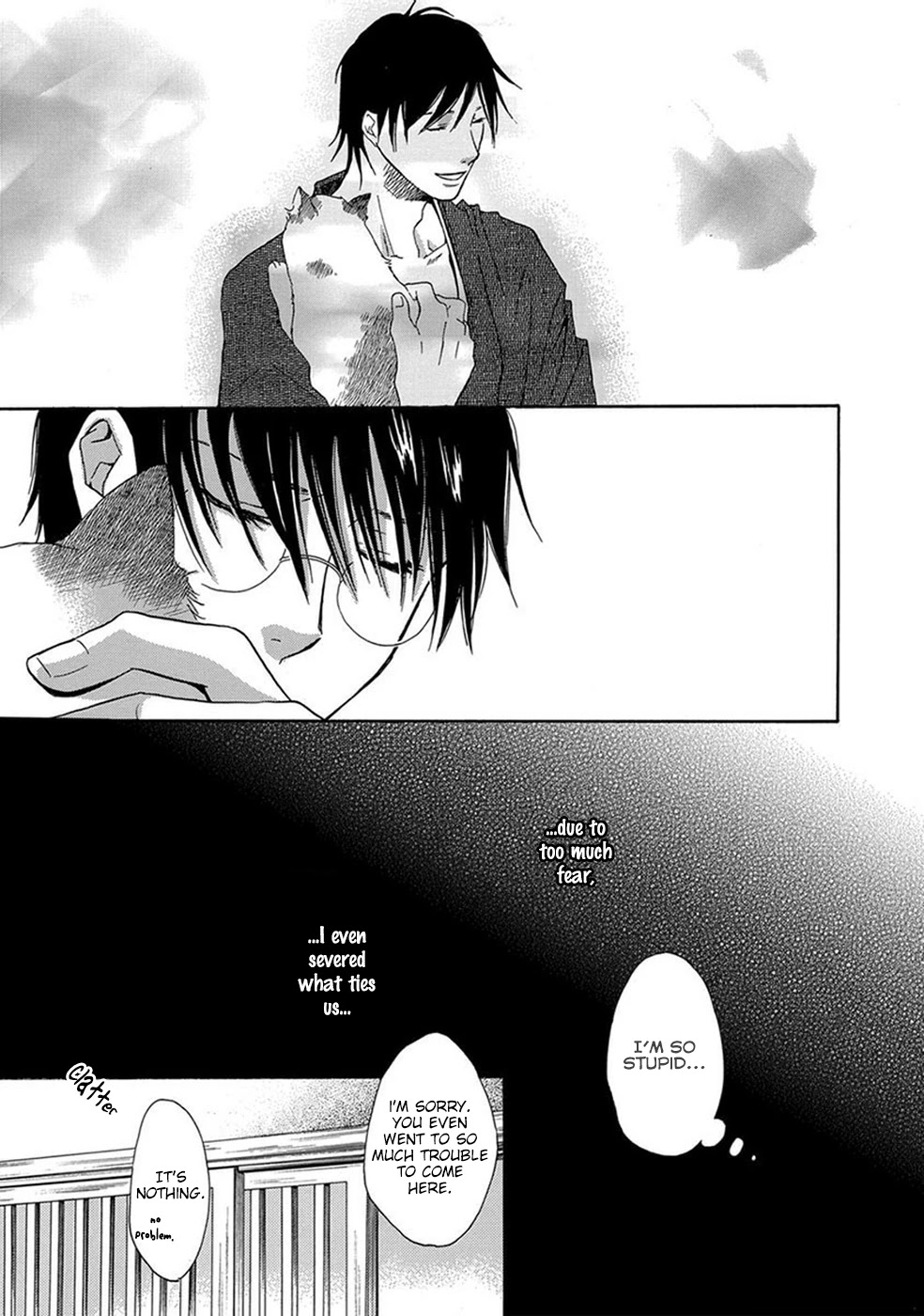 Migatte na Anata Chapter 6 page 26 - Chapter 6: Zenbu Kimi no Sei