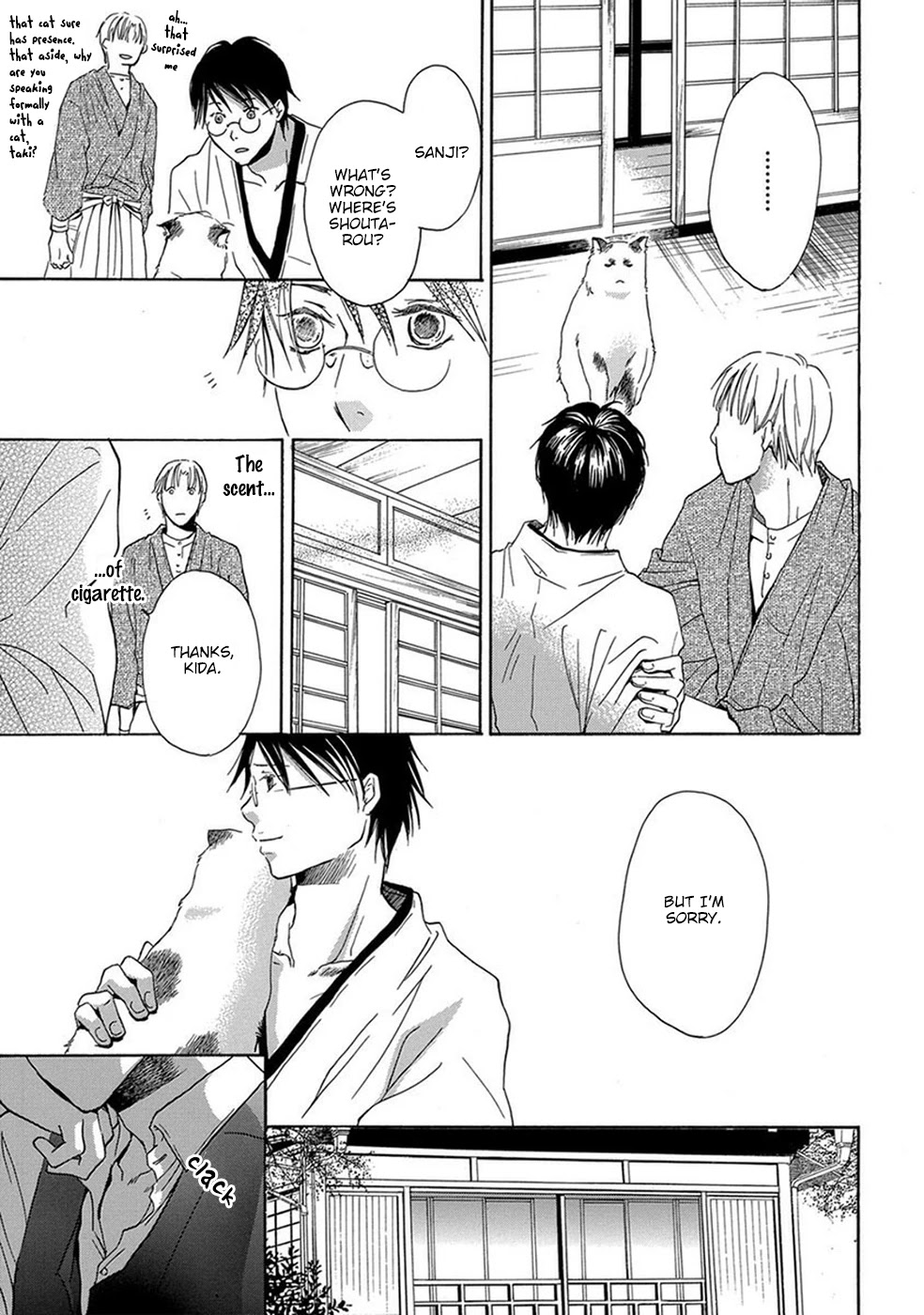 Migatte na Anata Chapter 6 page 30 - Chapter 6: Zenbu Kimi no Sei