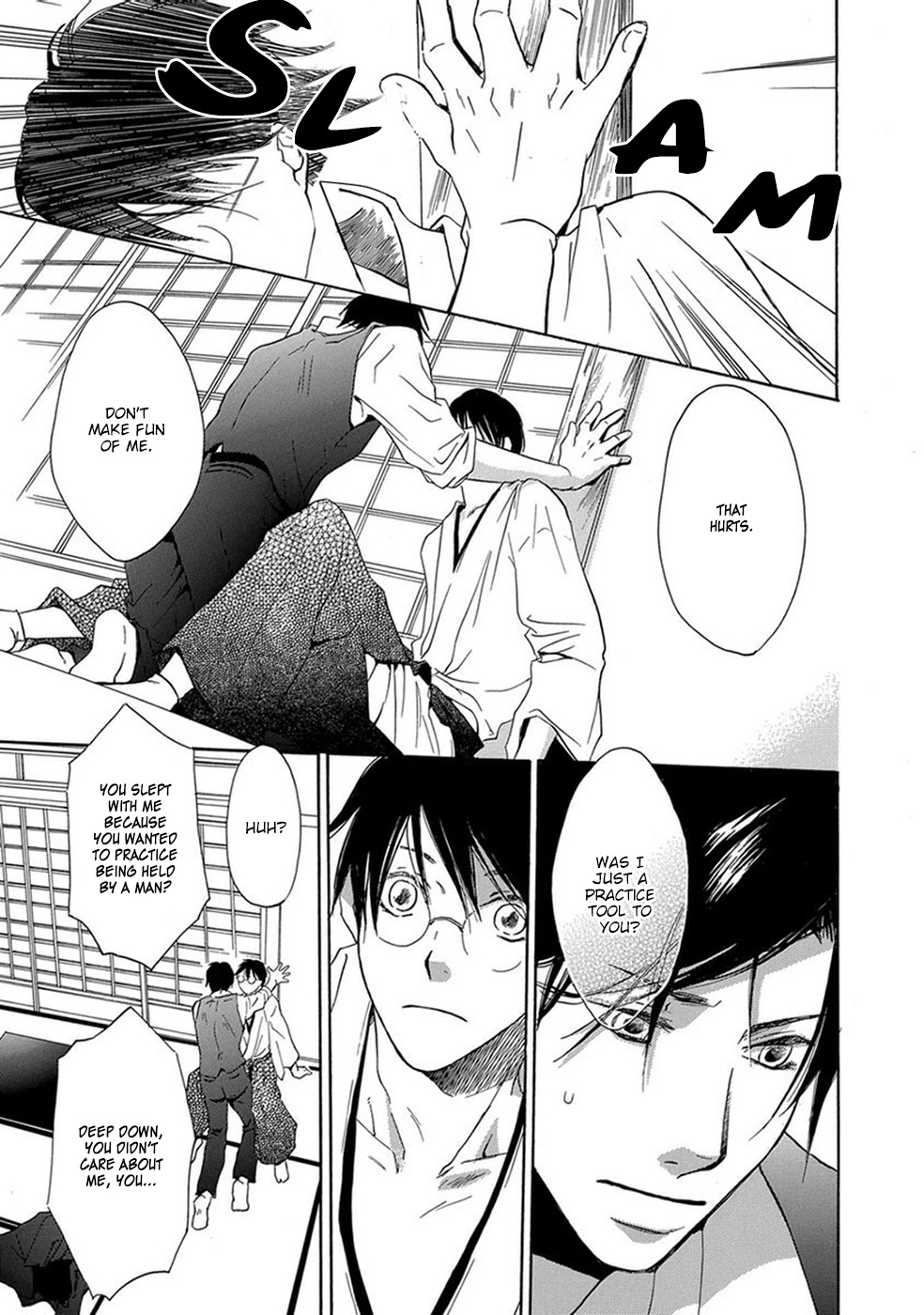 Migatte na Anata Chapter 6 page 32 - Chapter 6: Zenbu Kimi no Sei