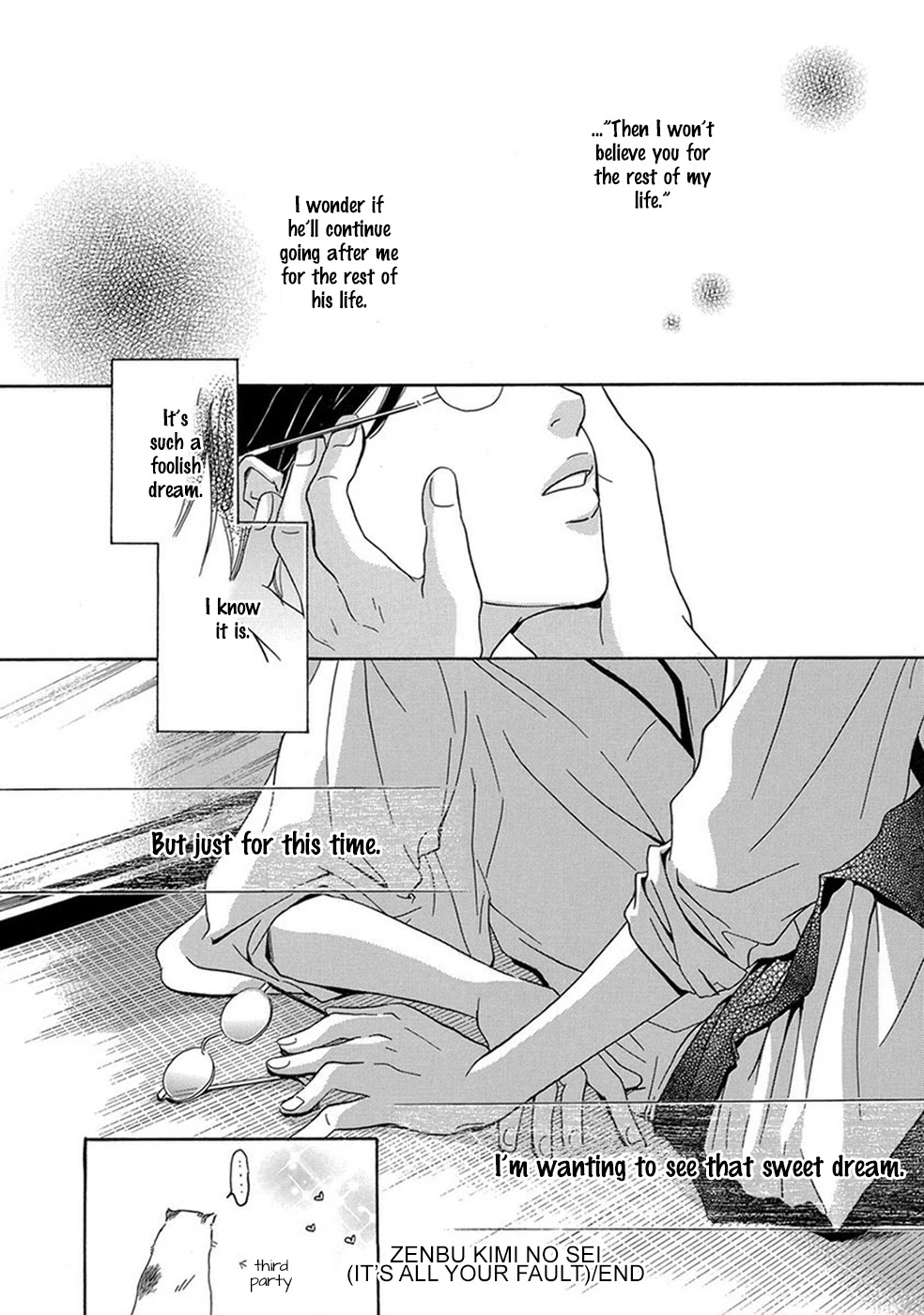 Migatte na Anata Chapter 6 page 37 - Chapter 6: Zenbu Kimi no Sei
