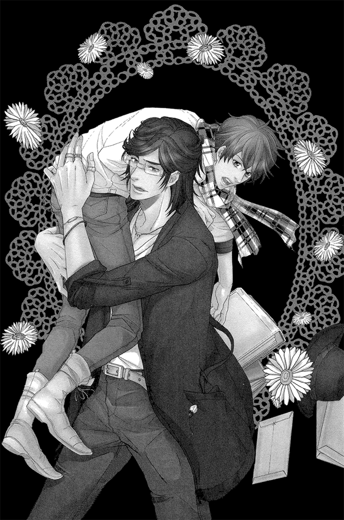 Migatte na Koigokoro Chapter 1.3 page 12 - Chapter 1 v3 : Selfish Love