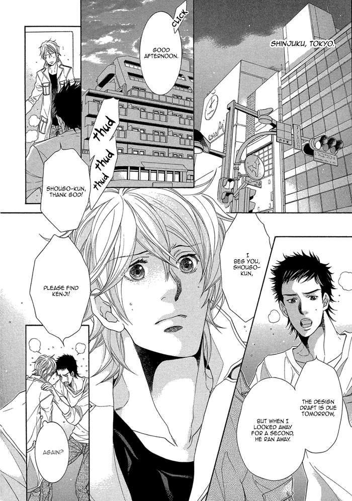 Migatte na Koigokoro Chapter 1.3 page 15 - Chapter 1 v3 : Selfish Love