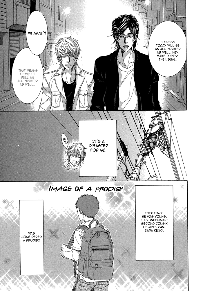 Migatte na Koigokoro Chapter 1.3 page 18 - Chapter 1 v3 : Selfish Love