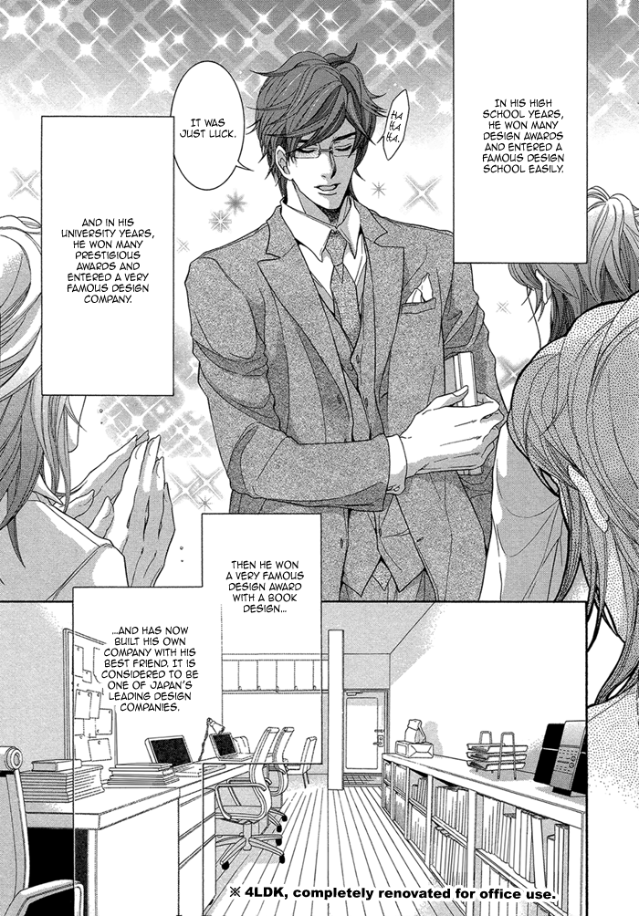 Migatte na Koigokoro Chapter 1.3 page 20 - Chapter 1 v3 : Selfish Love