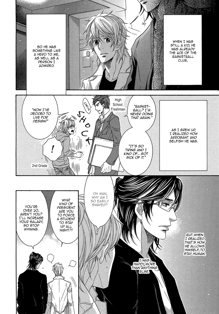 Migatte na Koigokoro Chapter 1.3 page 21 - Chapter 1 v3 : Selfish Love