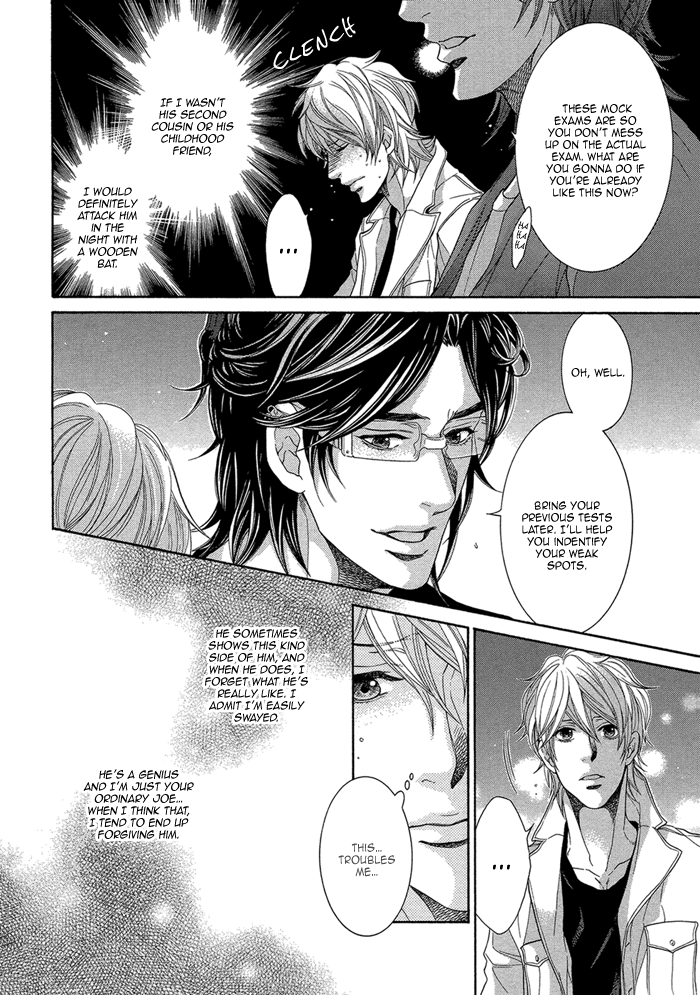 Migatte na Koigokoro Chapter 1.3 page 23 - Chapter 1 v3 : Selfish Love