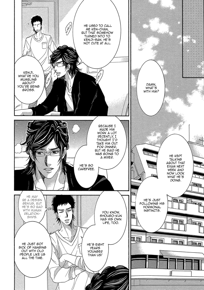 Migatte na Koigokoro Chapter 1.3 page 25 - Chapter 1 v3 : Selfish Love