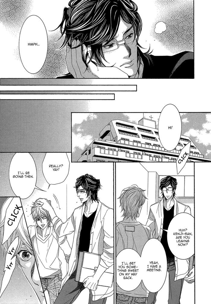 Migatte na Koigokoro Chapter 1.3 page 26 - Chapter 1 v3 : Selfish Love