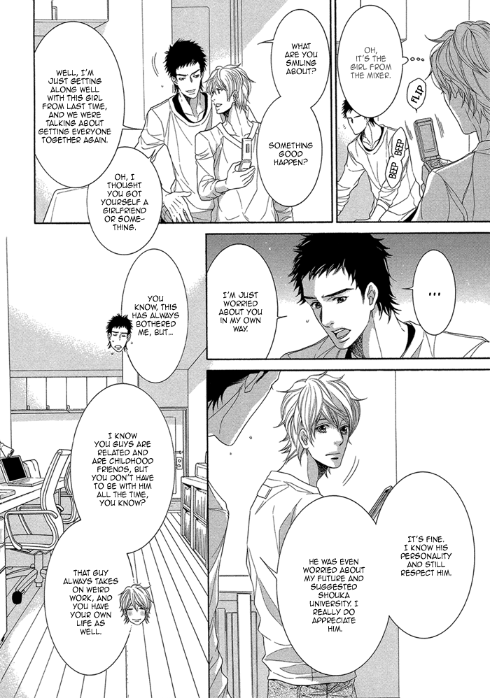 Migatte na Koigokoro Chapter 1.3 page 27 - Chapter 1 v3 : Selfish Love