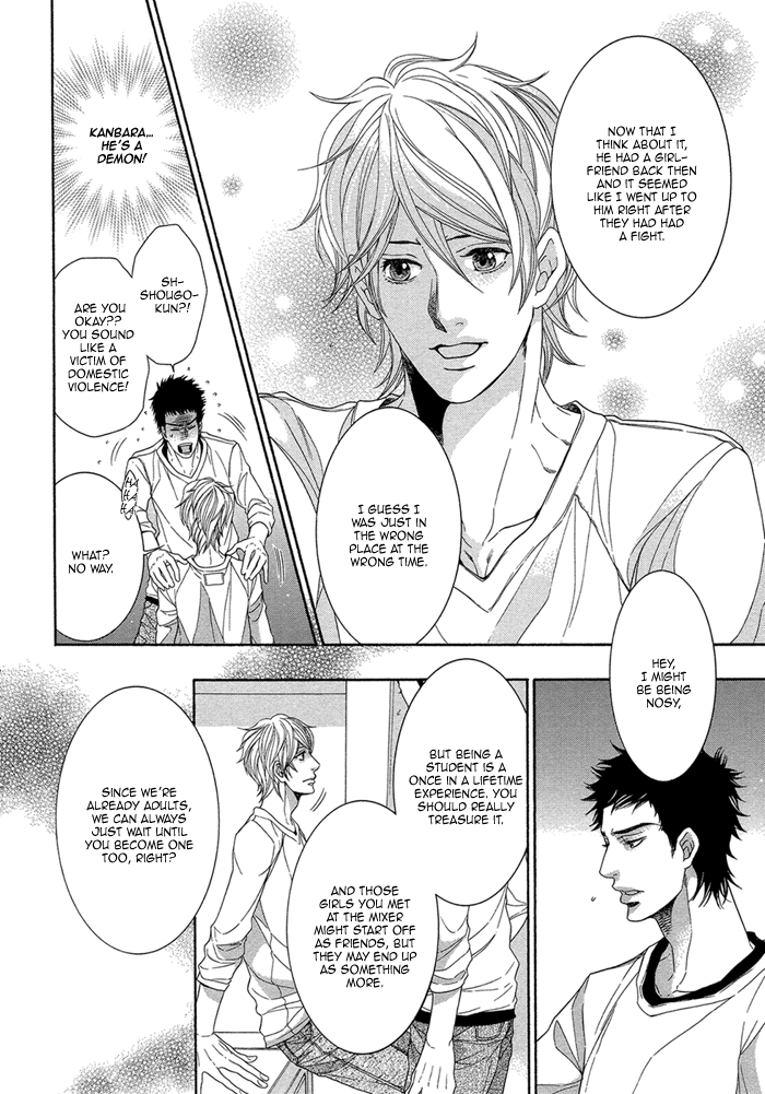 Migatte na Koigokoro Chapter 1.3 page 29 - Chapter 1 v3 : Selfish Love