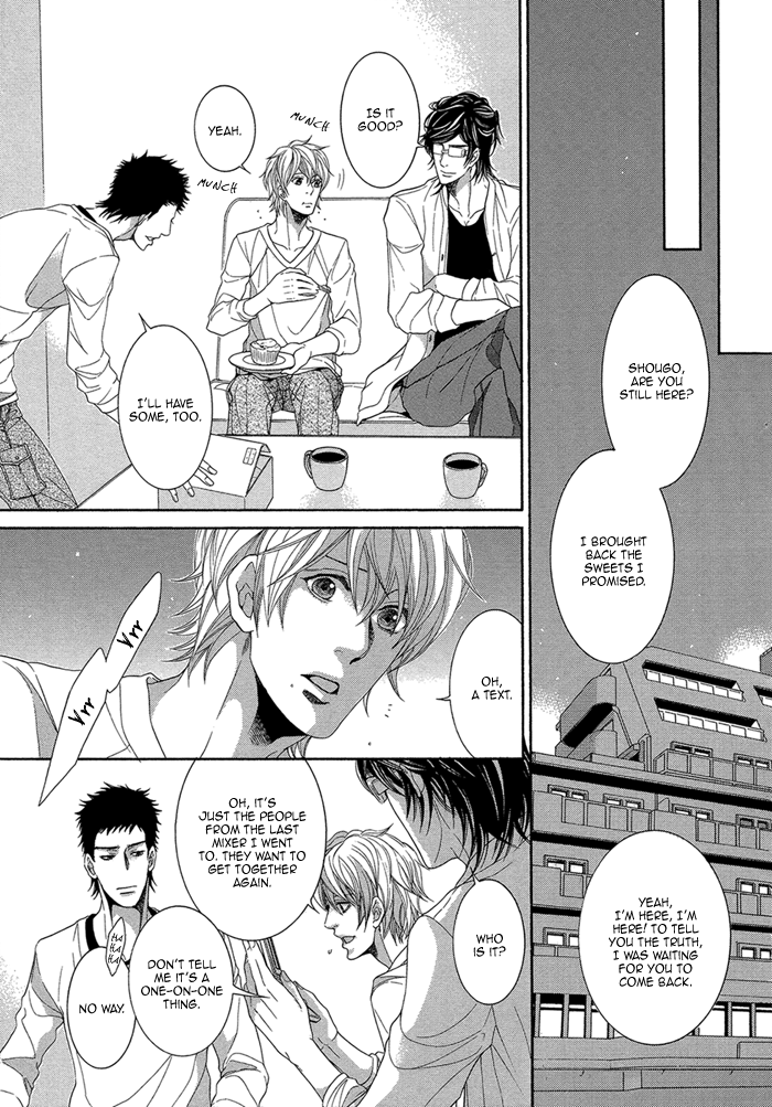 Migatte na Koigokoro Chapter 1.3 page 30 - Chapter 1 v3 : Selfish Love