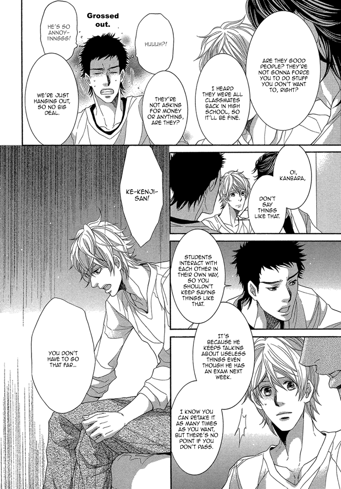Migatte na Koigokoro Chapter 1.3 page 31 - Chapter 1 v3 : Selfish Love