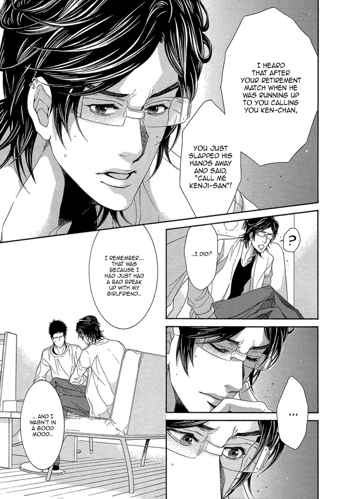 Migatte na Koigokoro Chapter 1.3 page 34 - Chapter 1 v3 : Selfish Love