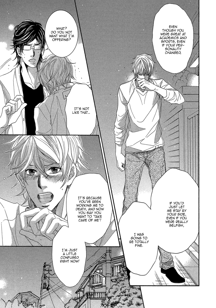 Migatte na Koigokoro Chapter 1.3 page 40 - Chapter 1 v3 : Selfish Love