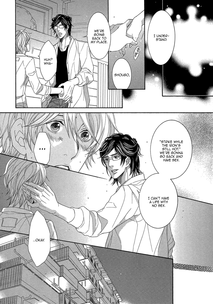 Migatte na Koigokoro Chapter 1.3 page 41 - Chapter 1 v3 : Selfish Love