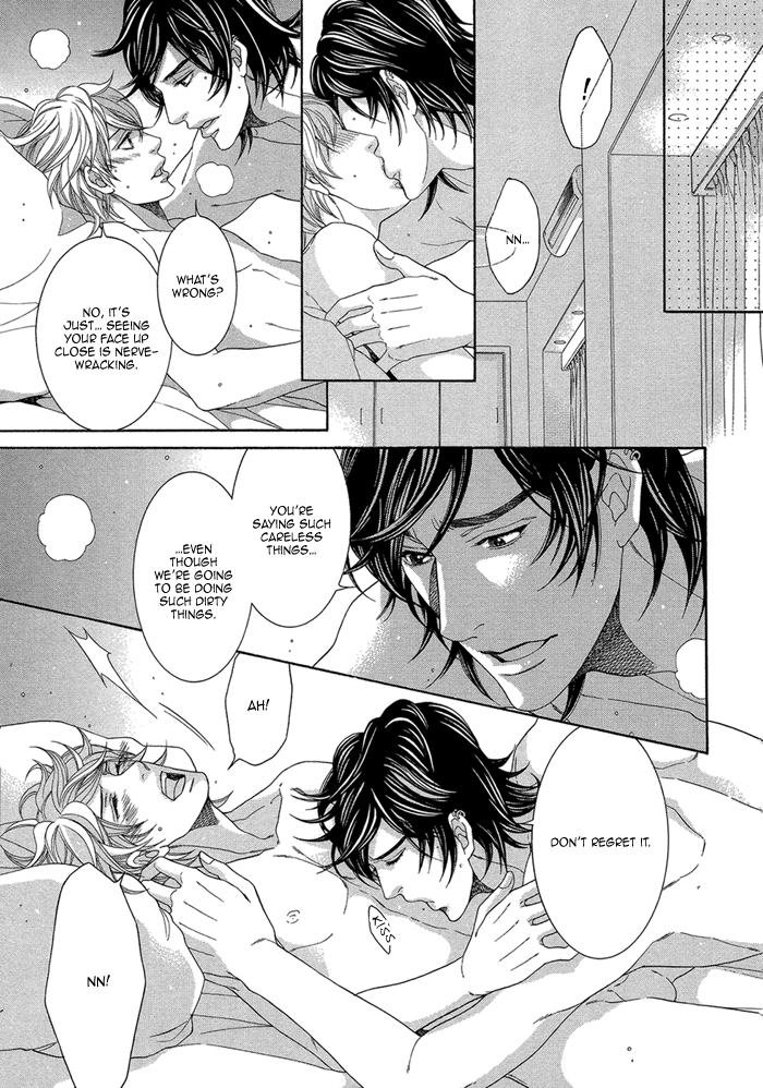 Migatte na Koigokoro Chapter 1.3 page 42 - Chapter 1 v3 : Selfish Love