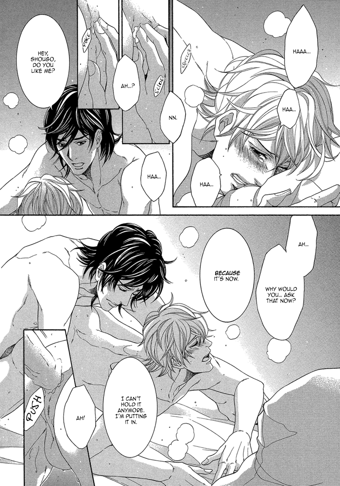Migatte na Koigokoro Chapter 1.3 page 43 - Chapter 1 v3 : Selfish Love