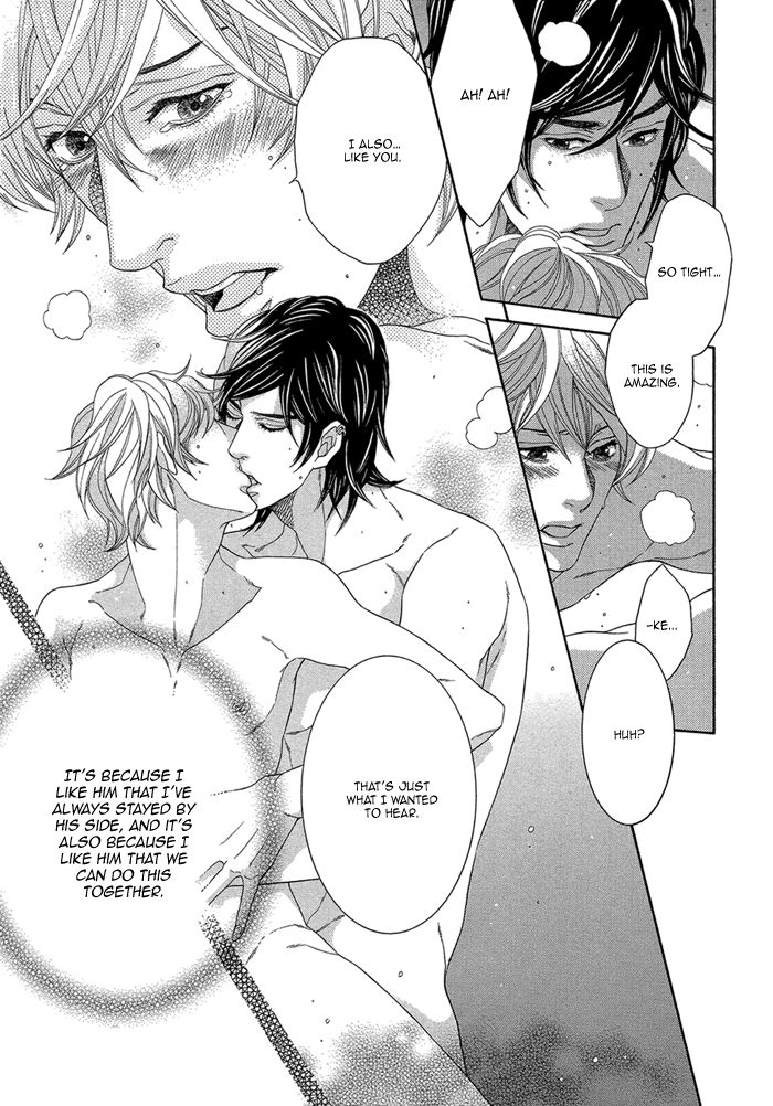 Migatte na Koigokoro Chapter 1.3 page 44 - Chapter 1 v3 : Selfish Love